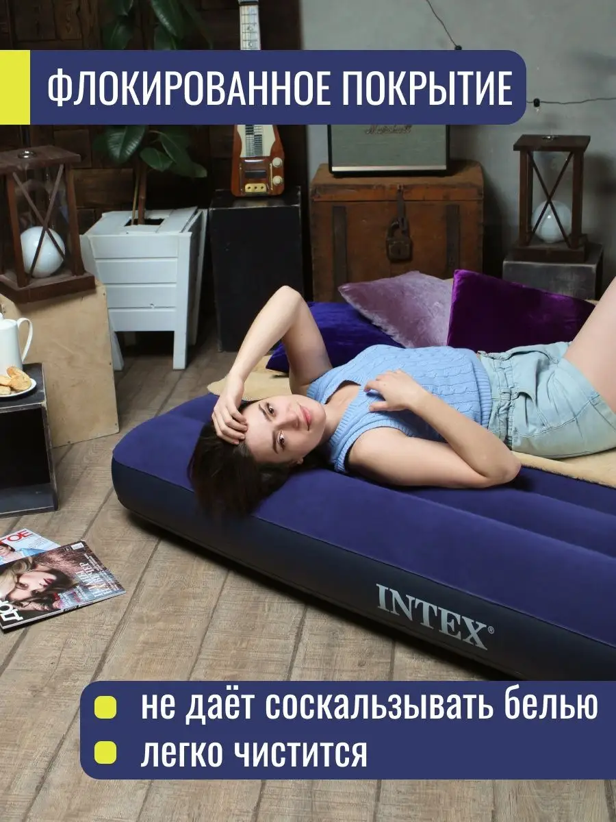 Intex Кровать двуспальная для сна Матрас надувной 24672547 купить в  интернет-магазине Wildberries