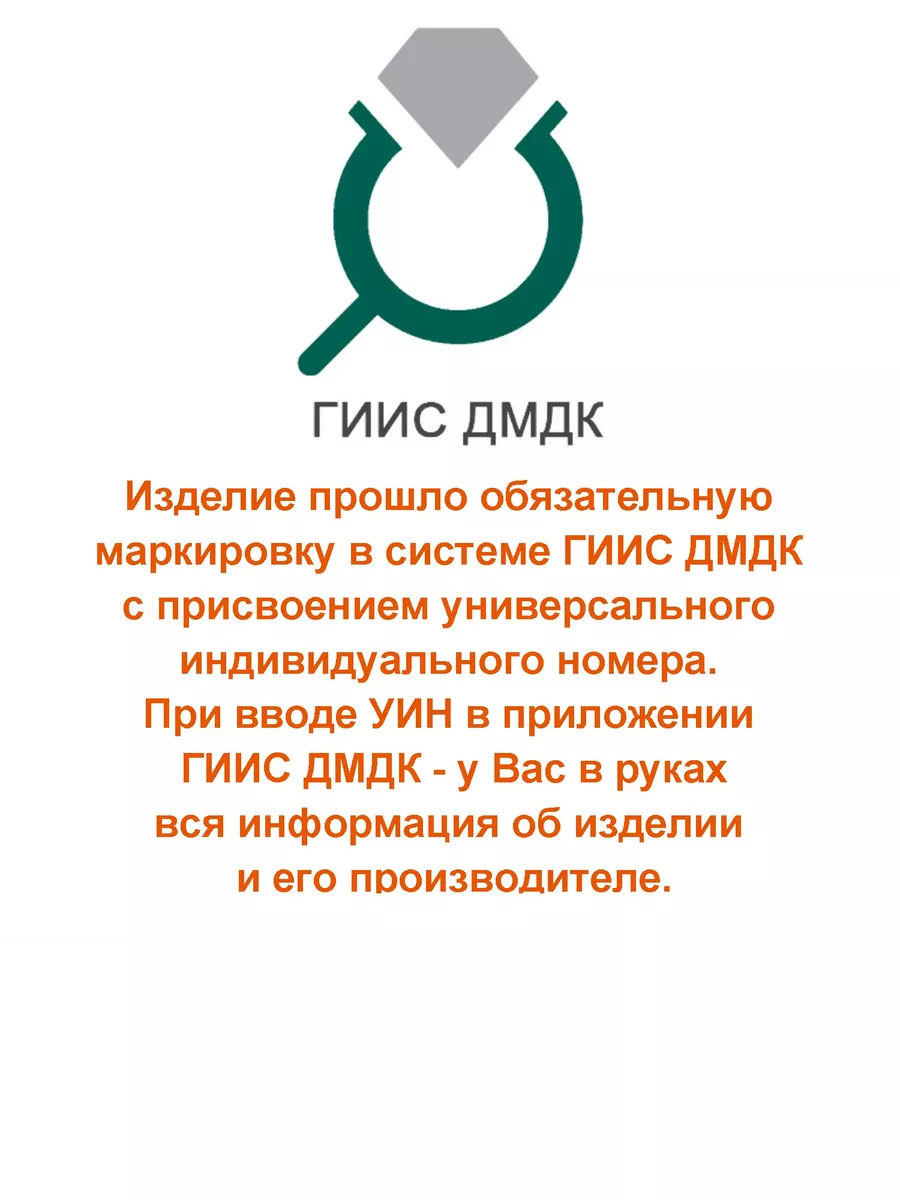 Золотое кольцо Клевер с натуральным малахитом G.st. ЮВЕЛИРНЫЙ ЗАВОД ЗОЛОТОЙ  СТАНДАРТ 24675075 купить за 28 381 ₽ в интернет-магазине Wildberries