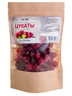 Цукаты из клюквы 100г Дико вкусно 24679511 купить за 350 ₽ в интернет-магазине Wildberries