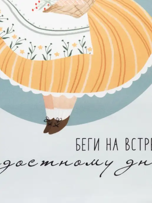 Этель Полотенце кухонное для рук и лица 40х73 см, 40x73 см, фото 4