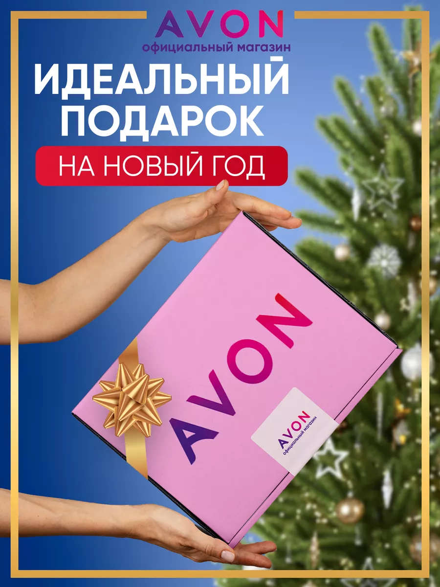 Крем для депиляции удаления волос на лице с алое вера 15 мл AVON 24683233  купить за 424 ₽ в интернет-магазине Wildberries