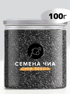 Cемена чиа для похудения черные пищевые суперфуд O-FOOD 24686882 купить за 182 ₽ в интернет-магазине Wildberries