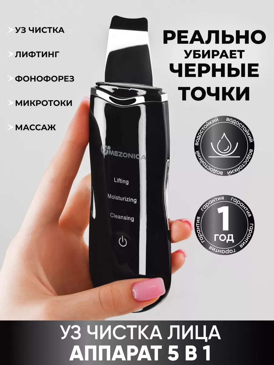 «Не могу это контролировать»: Женщины — о том, как неосознанно травмируют кожу — Wonderzine