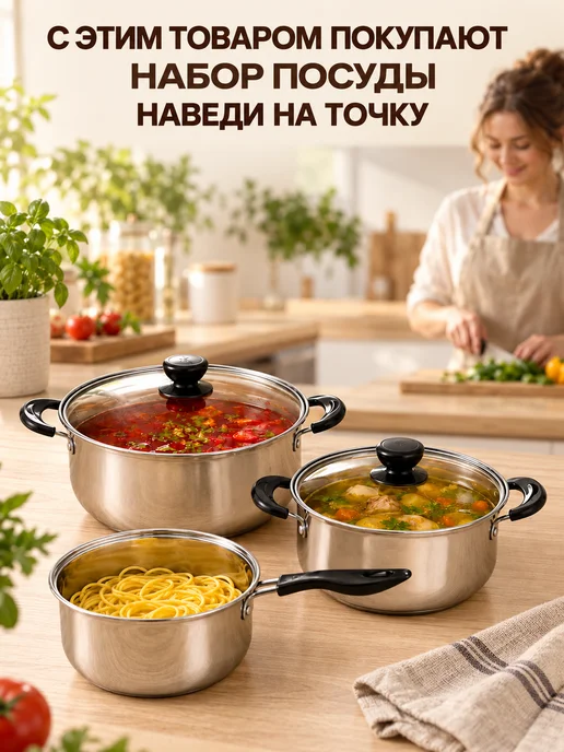 GT Разделочная доска деревянная круглая 26 см, коричневый, фото 4
