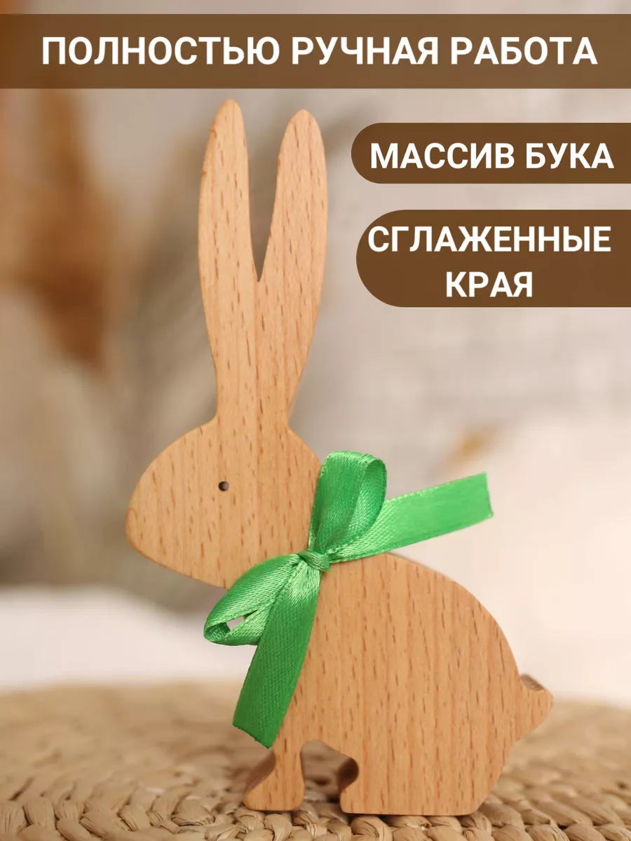 Кролик пасхальный тильда - 82 фото