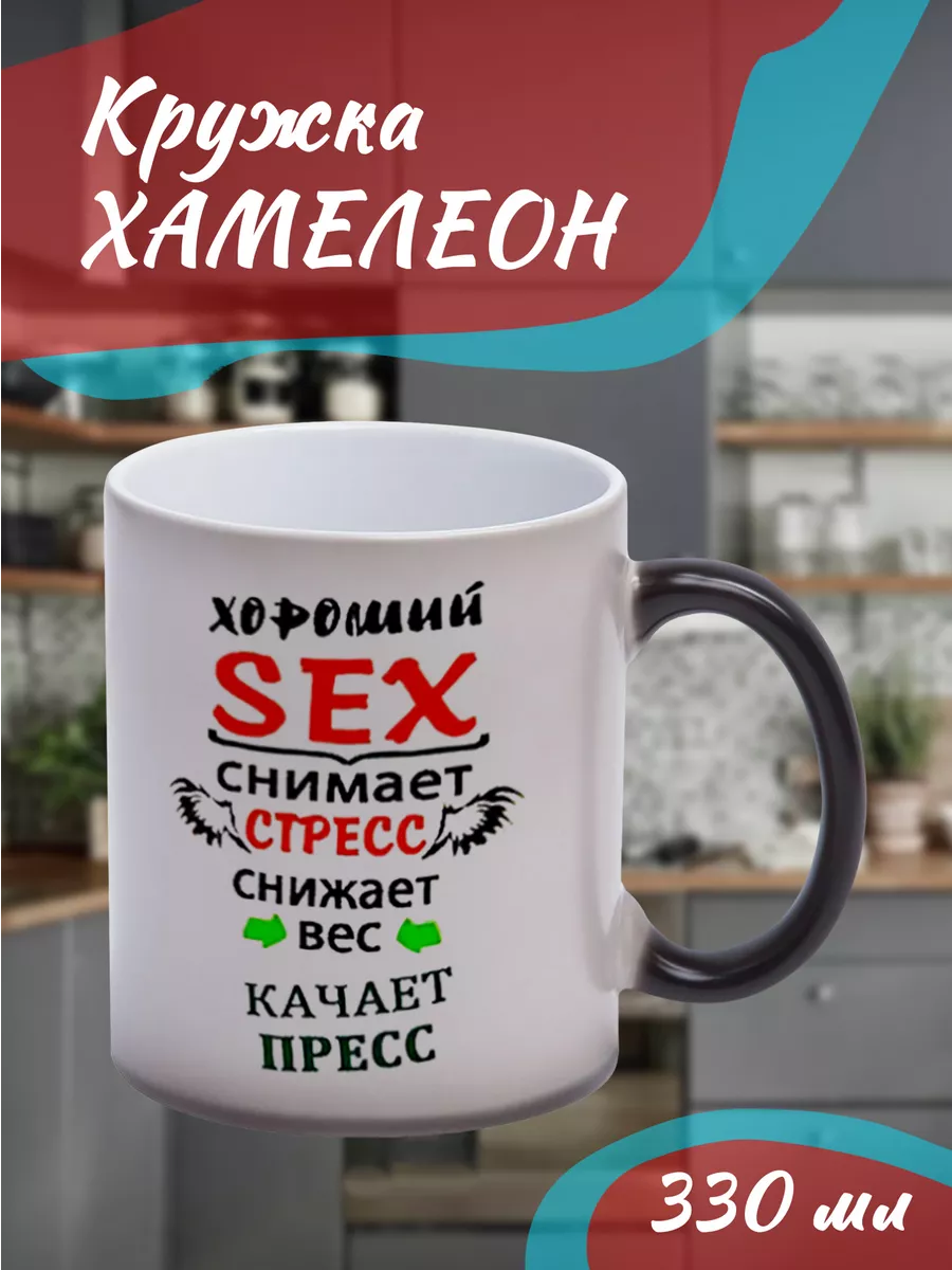 Фильмы похожие на Хамелеон