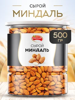 Миндаль сырой Нонпарель золотой 500 гр Narmak 24697570 купить за 628 ₽ в интернет-магазине Wildberries