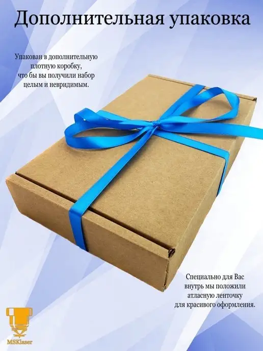 Msklaser Именной набор столовых приборов Любимому из 4-х предметов, серый, фото 5