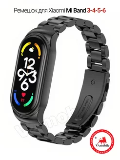 Ремешок металлический блочный для Xiaomi mi band 3 4 5 6 VAmobile 24707297 купить за 573 ₽ в интернет-магазине Wildberries