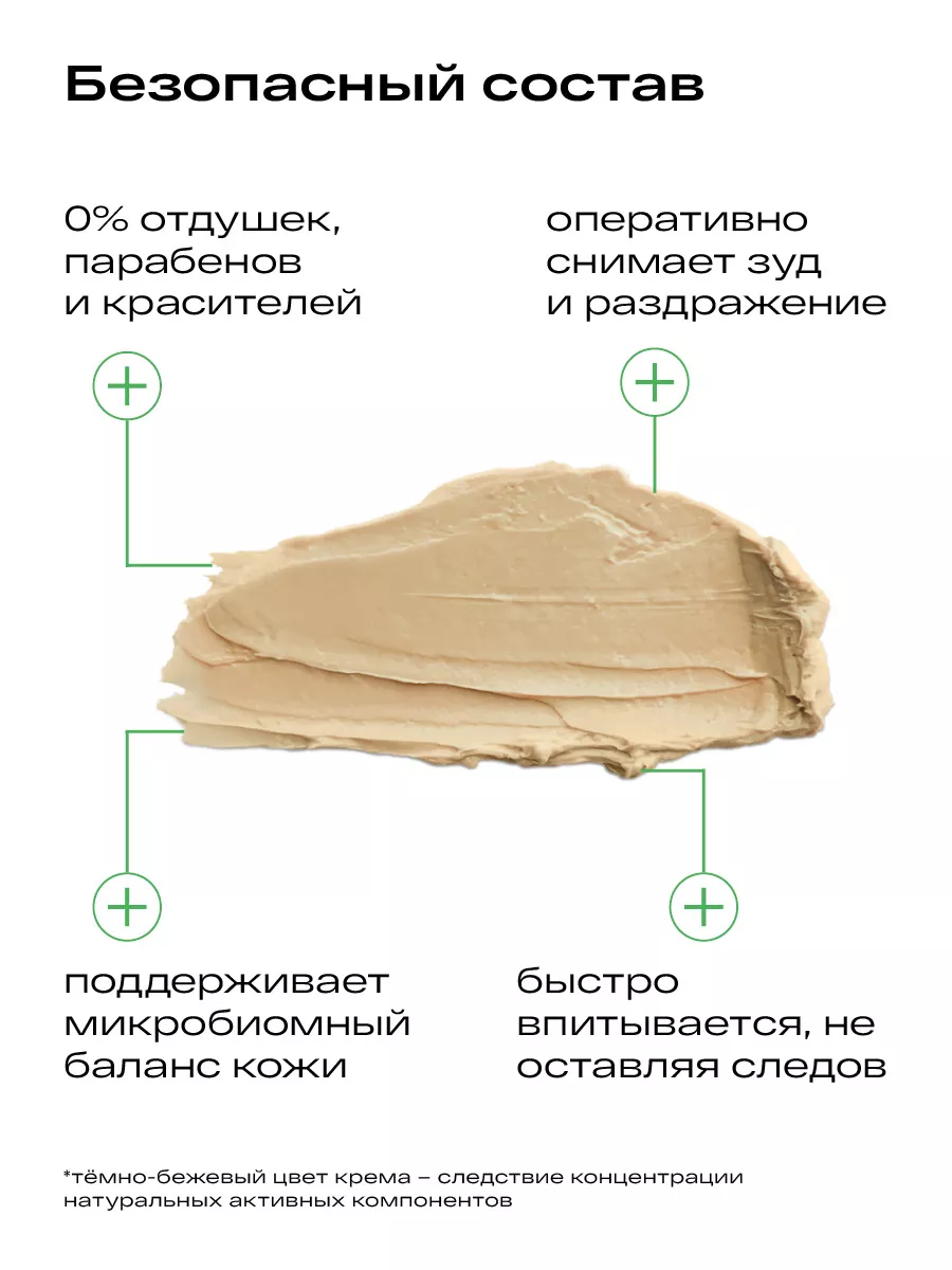 5 ошибок в применении сыворотки и крема