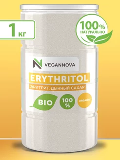 Эритрит сахарозаменитель 1 кг для диабетиков VeganNova 24728361 купить за 620 ₽ в интернет-магазине Wildberries