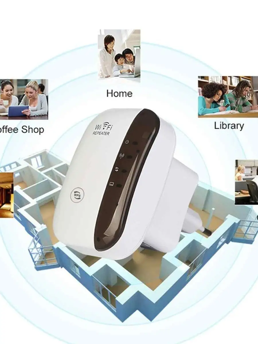 WiFi-Zona - Бесплатная платформа для гостевого WiFi Mikrotik