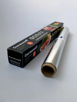 Фольга пищевая плотная в рулоне 14 мкм для запекания Gurmanoff 24775616 купить за 157 ₽ в интернет-магазине Wildberries