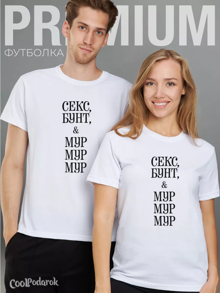 Тайлер порно