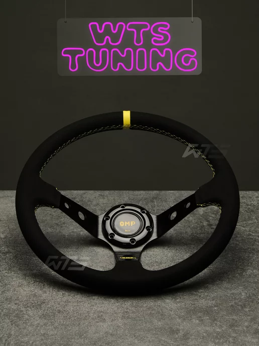 WTS TUNING Спортивный руль OMP для жигули ваз дрифт, вариант, фото 2