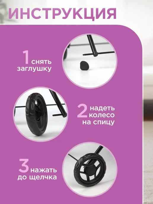 BESTLIKE Коляска для кукол люлька до 45 см, вариант, фото 5