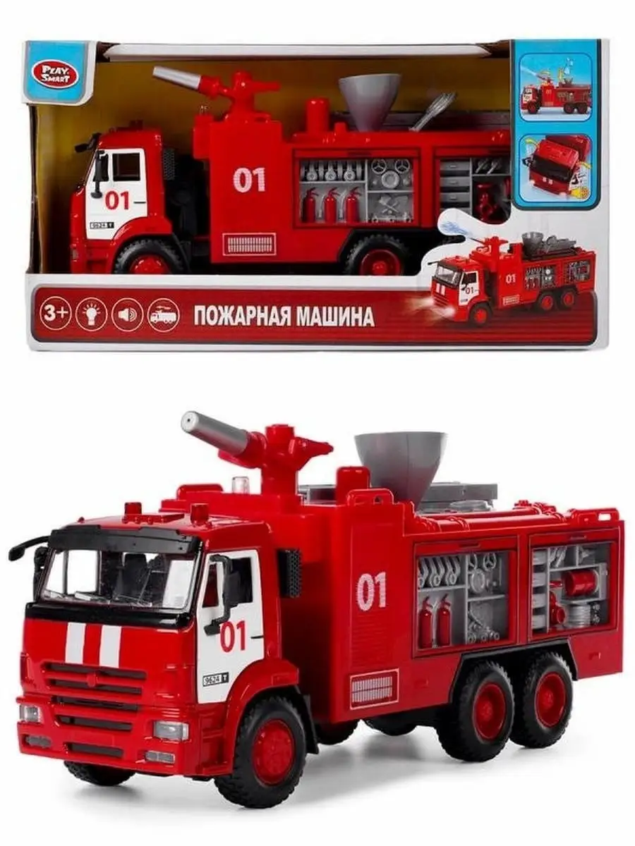 Пожарная машина игрушка