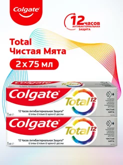 Зубная паста 75 мл 2шт COLGATE 24797788 купить за 340 ₽ в интернет-магазине Wildberries