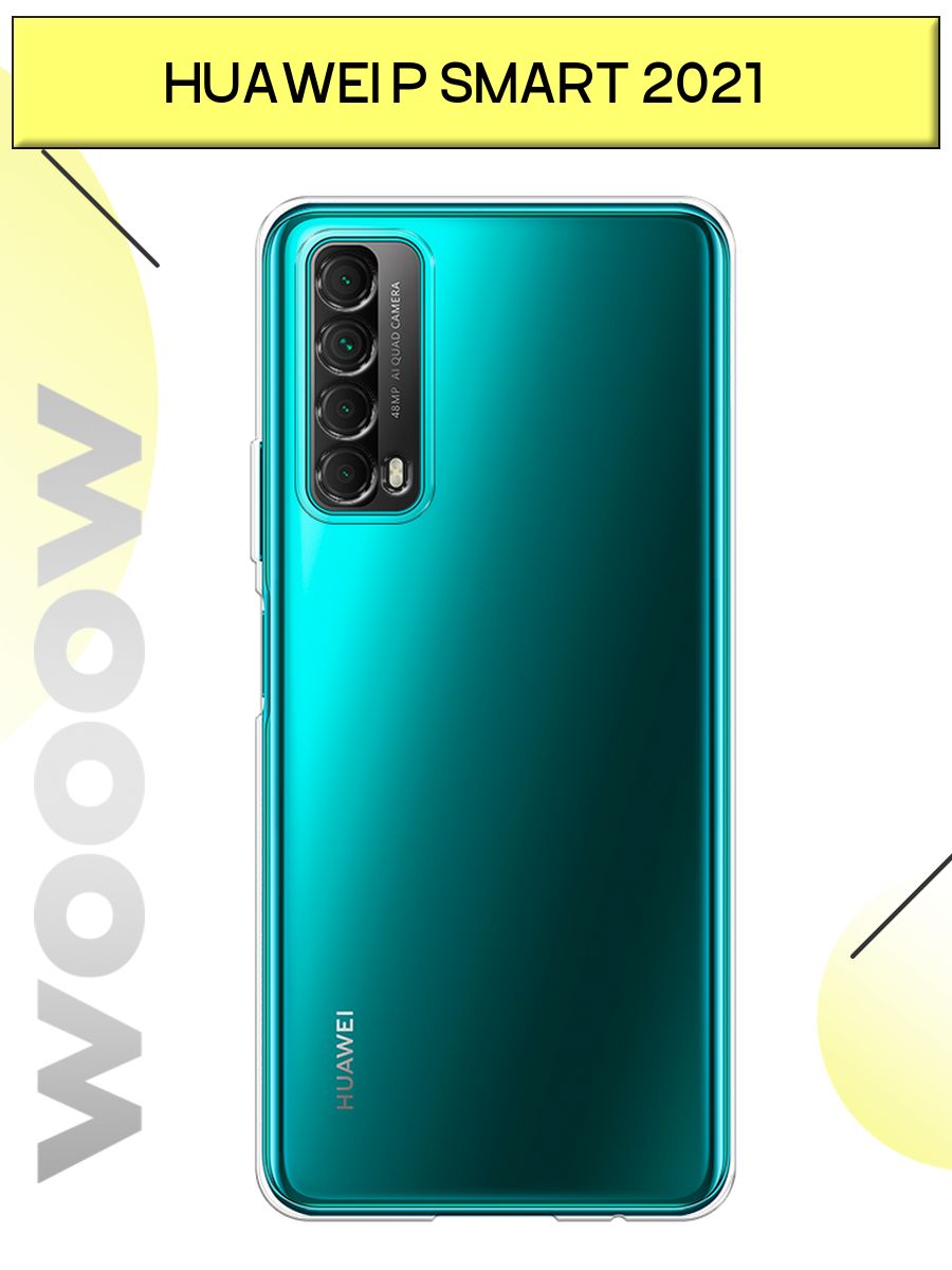 Хуавей 2021 чехол. Honor 20 Pro чехол. Чехол на хонор 20. Хонор 20. Чехол на vivo y31.