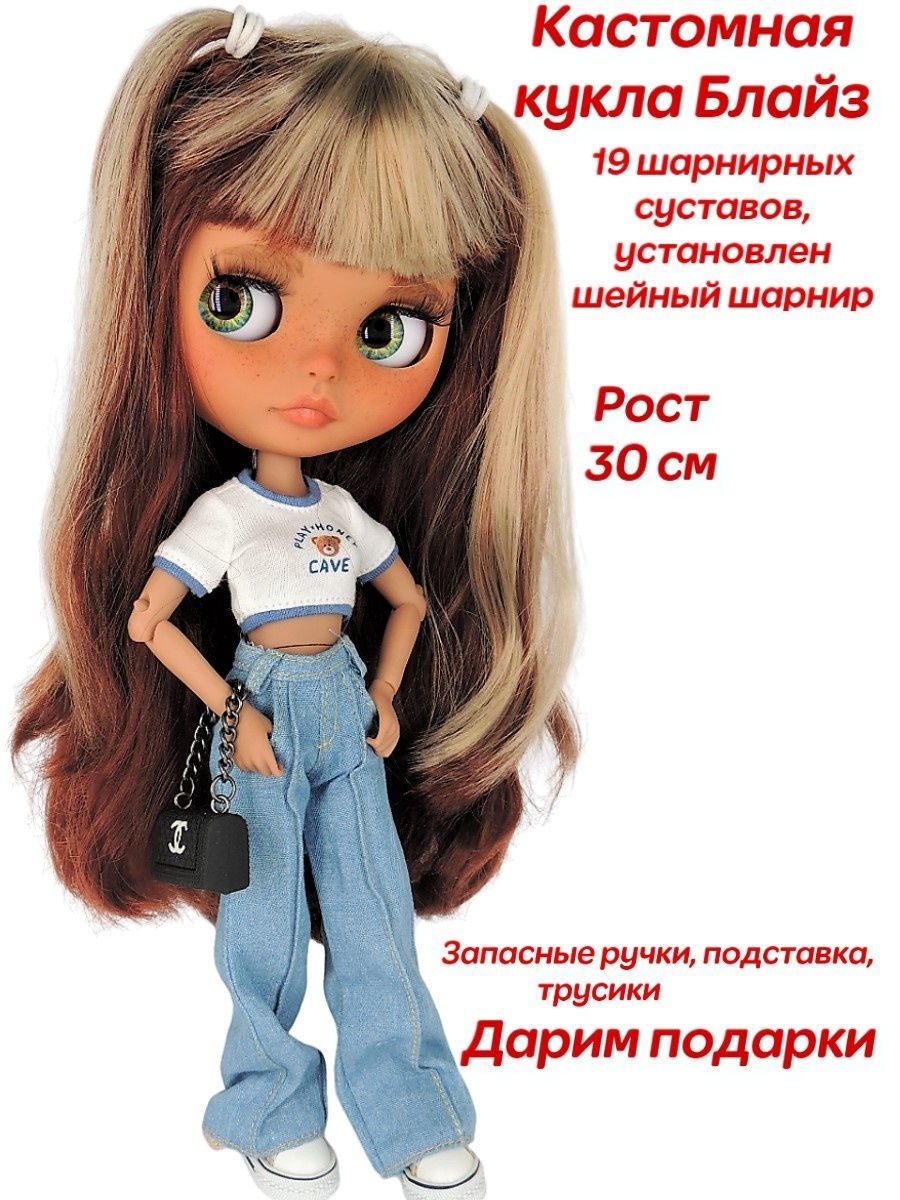 Кукла Блайз кастом Blythe 24818488 купить в интернет-магазине Wildberries