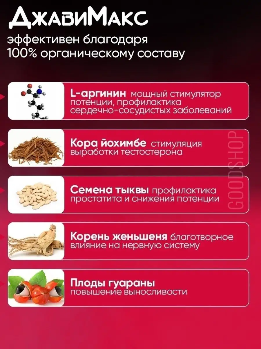 Русская линия / Новости / Владимир Добреньков: «Ранние половые связи разрушают институт брака»