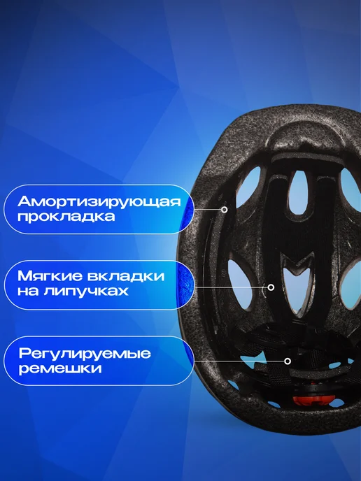 SPORT COLLECTION Шлем детский защитный с регулировкой размера, розовый, фото 6