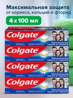 Зубная паста Максимальная Защита от кариеса 4х100 мл COLGATE 24824296 купить за 482 ₽ в интернет-магазине Wildberries