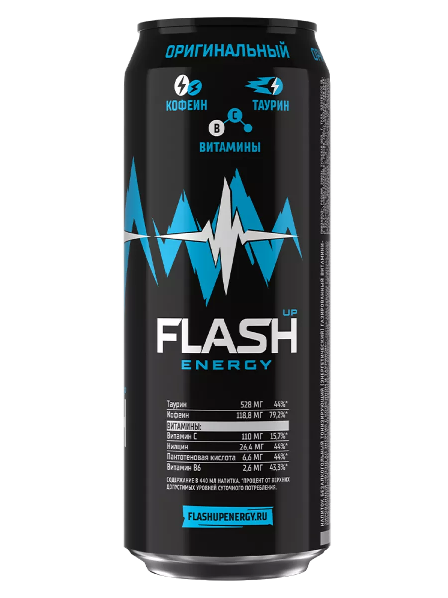 Flash Up Energy Original, энергетик, 24 банки х 0,45 л Flash Up 24825386  купить за 1 611 ₽ в интернет-магазине Wildberries