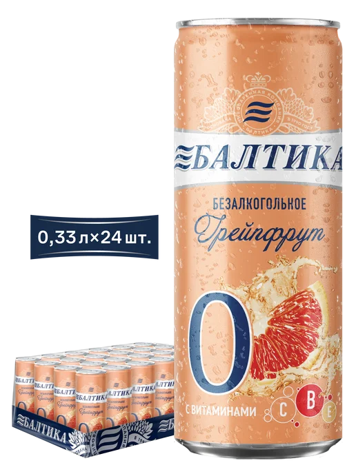 Балтика Пивной напиток №0 Грейпфрут б а с витаминами, 24 шт х 0,33 л, 24 шт, 0,33 л, фото 7