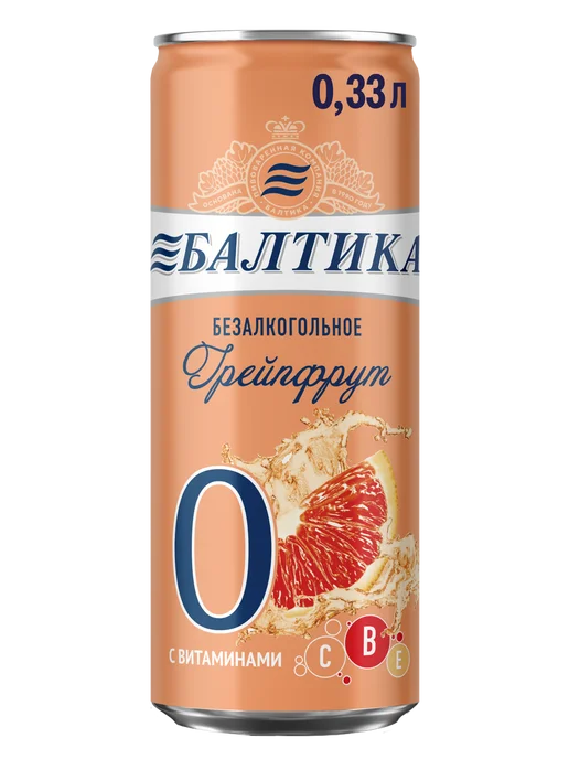 Балтика Пивной напиток №0 Грейпфрут б а с витаминами, 24 шт х 0,33 л, 24 шт, 0,33 л, фото 8