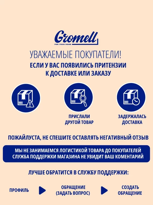 GROMELL Столик прикроватный для ноутбука рабочий лофт, бежевый, фото 5