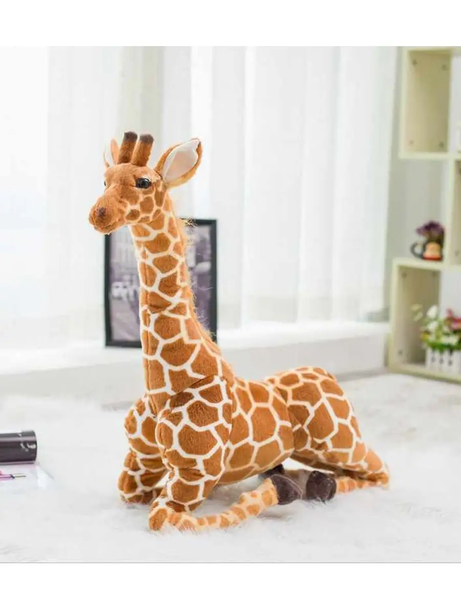 Мягкие игрушки Жирафы