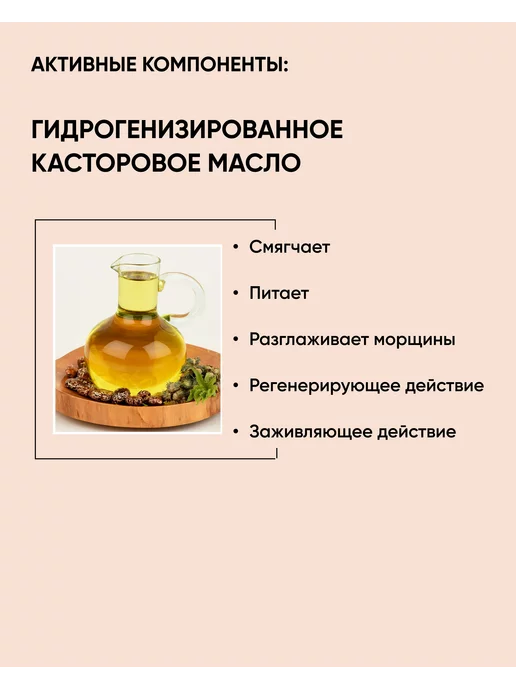 Dr.Kadir Тоник для лица увлажняющий Роза-Ромашка, 250 мл, фото 5