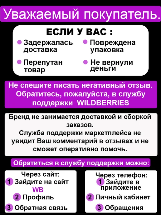 Barsalini Land Обложка для автодокументов, синий, фото 5