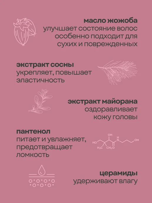 WELCOS Лак для укладки волос сильной фиксации, белый, фото 3