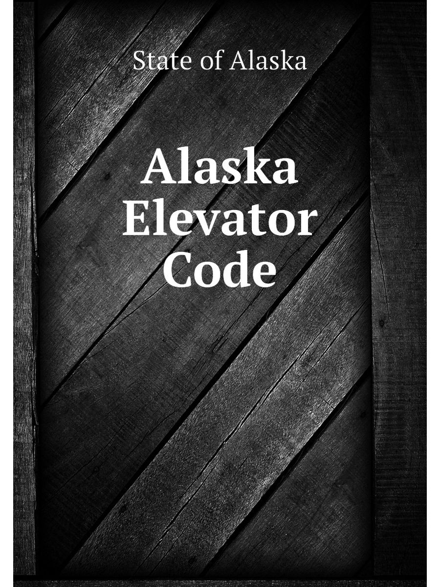 Elevator code