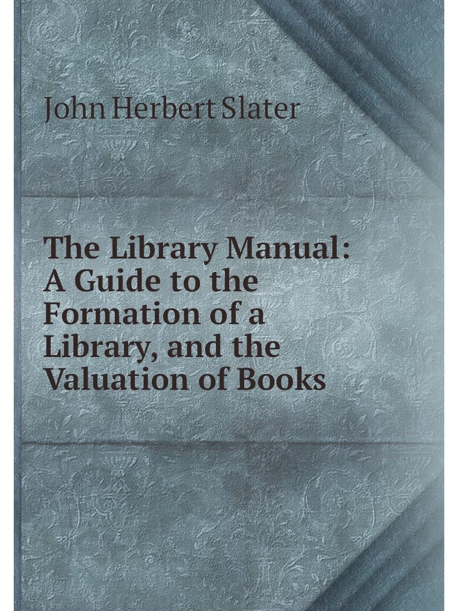 Manuals library