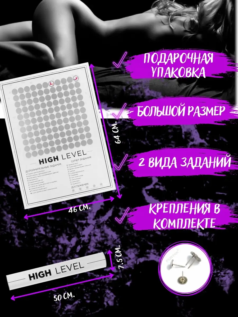 Прикольные знаки SEX - готов! - купить по лучшей цене в Украине | UA Торт водителю дорожные знаки (26)