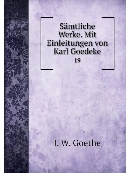 Нобель Пресс Samtliche Werke. Mit Einleitungen von