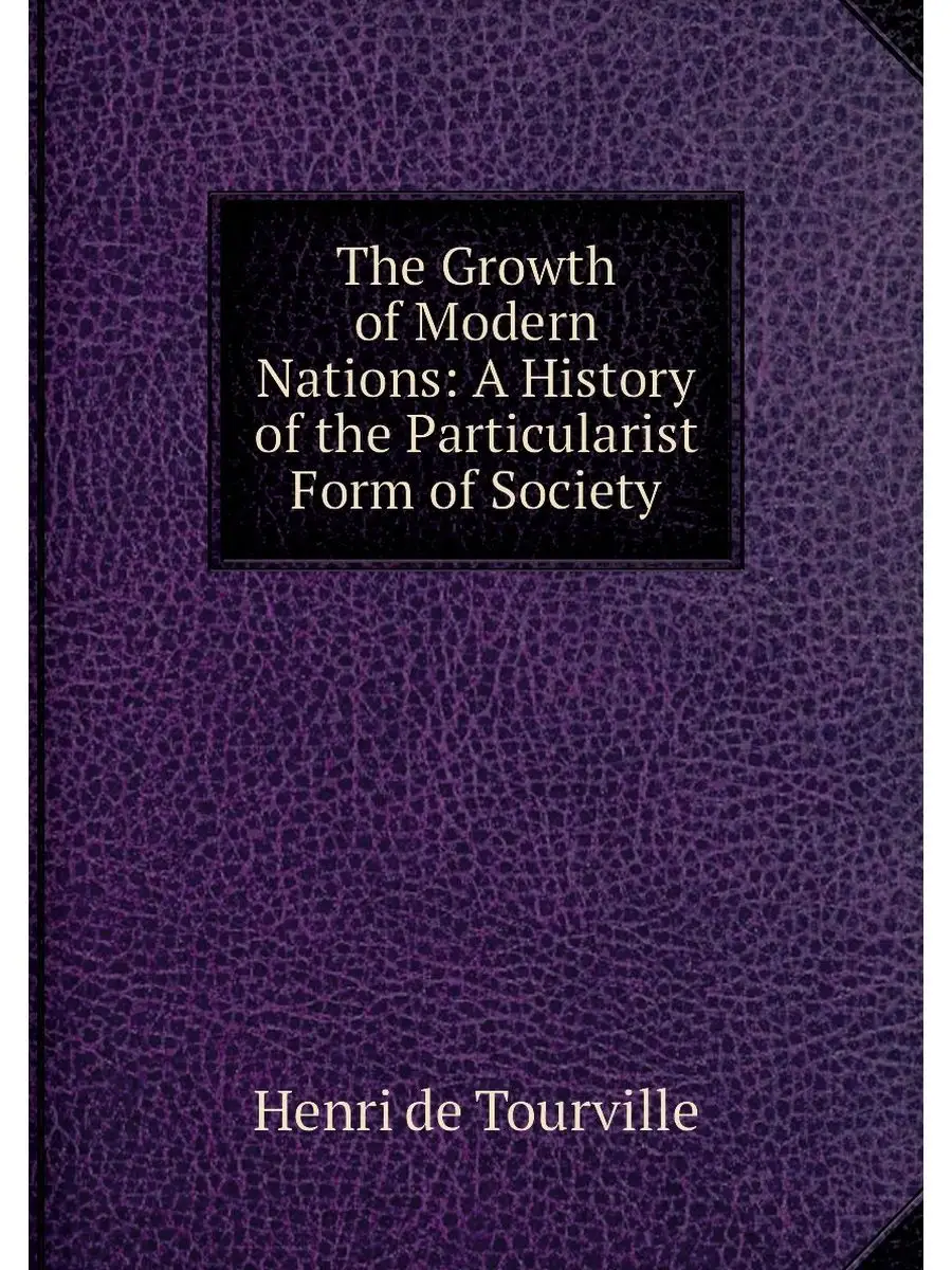 The modern native