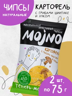 Картофельные чипсы с грибами и луком, 2 шт. MOjNO 24892070 купить за 367 ₽ в интернет-магазине Wildberries