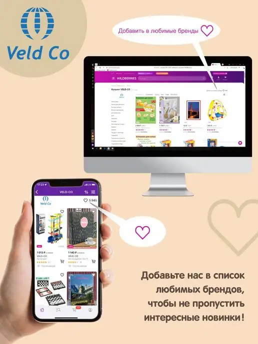 VELD-CO Фотоальбом детский для новорожденных 48, 144 фото, вариант, фото 6