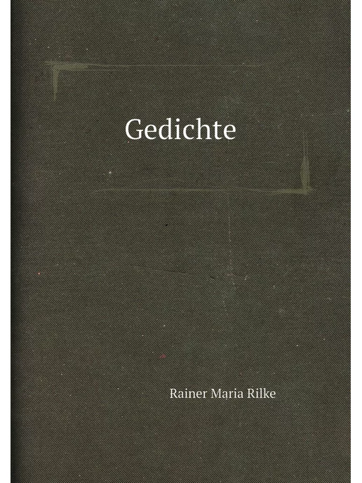 Нобель Пресс Gedichte. Стихи на немецком языке