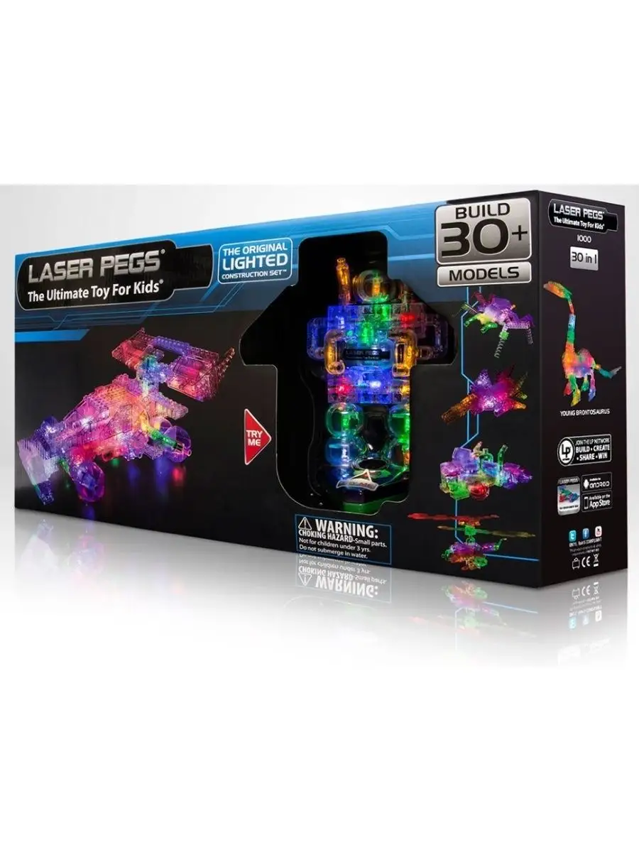 Laser pegs 30 in 1 on sale