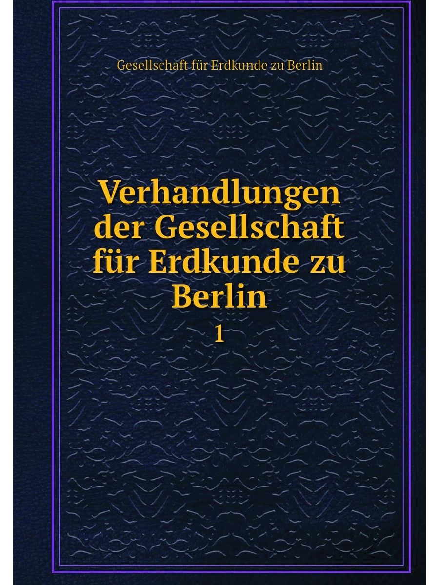 Gesellschaft fur. Richard Monckton Milnes 1st Baron Houghton. Richard Brinsley Sheridan. The problem of the translation of Poetry.