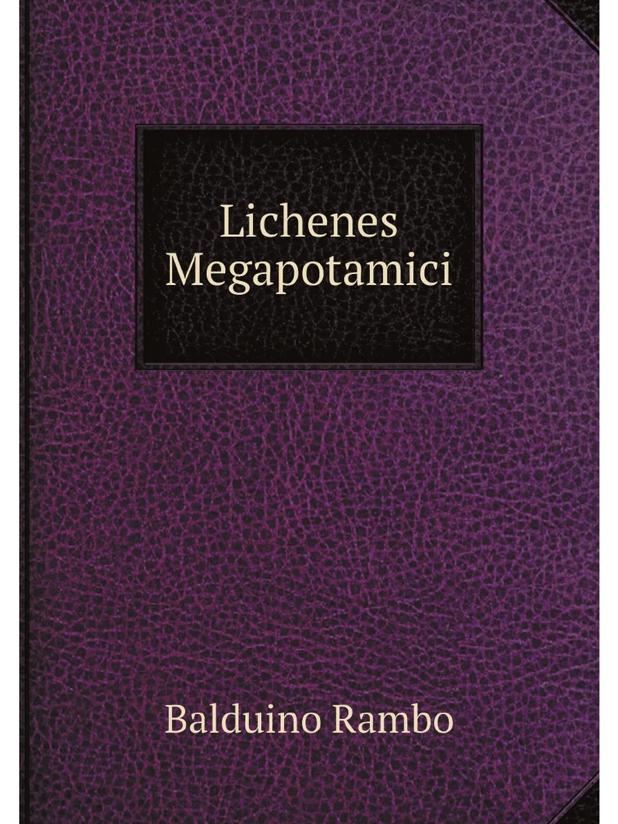 Lichenes Megapotamici