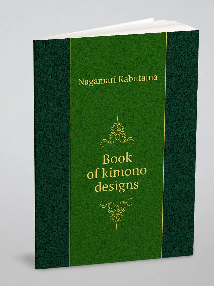 Book of kimono designs
