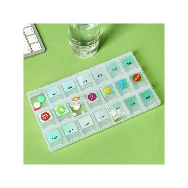 Таблетница органайзер для таблеток