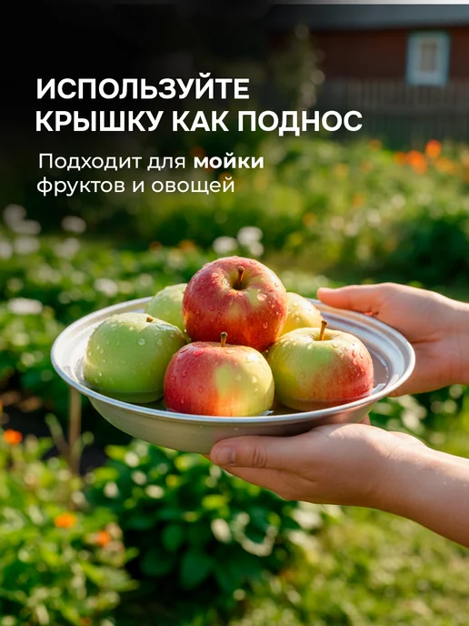 ЭРГ-АЛ Рукомойник умывальник для дачи 4,5 л, 4,5 л, фото 4