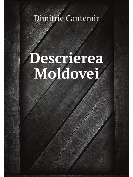 Нобель Пресс Descrierea Moldovei